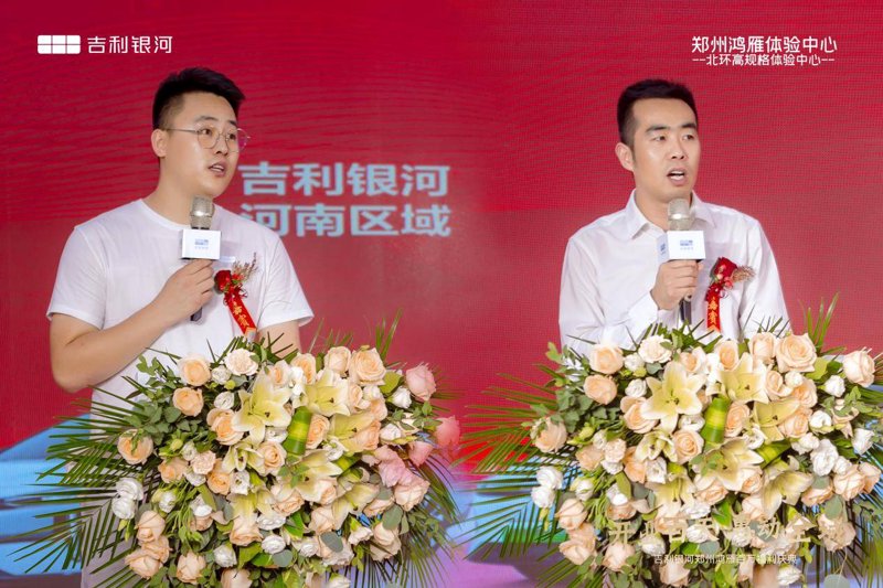 郑州楼盘代理：如何选择靠谱合作伙伴